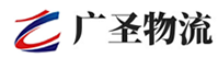 泉州到渭城区物流公司